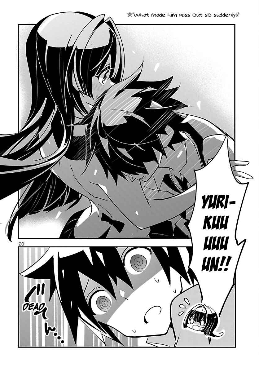 Page 20 Chapter 10 Misumi-san cant See Through