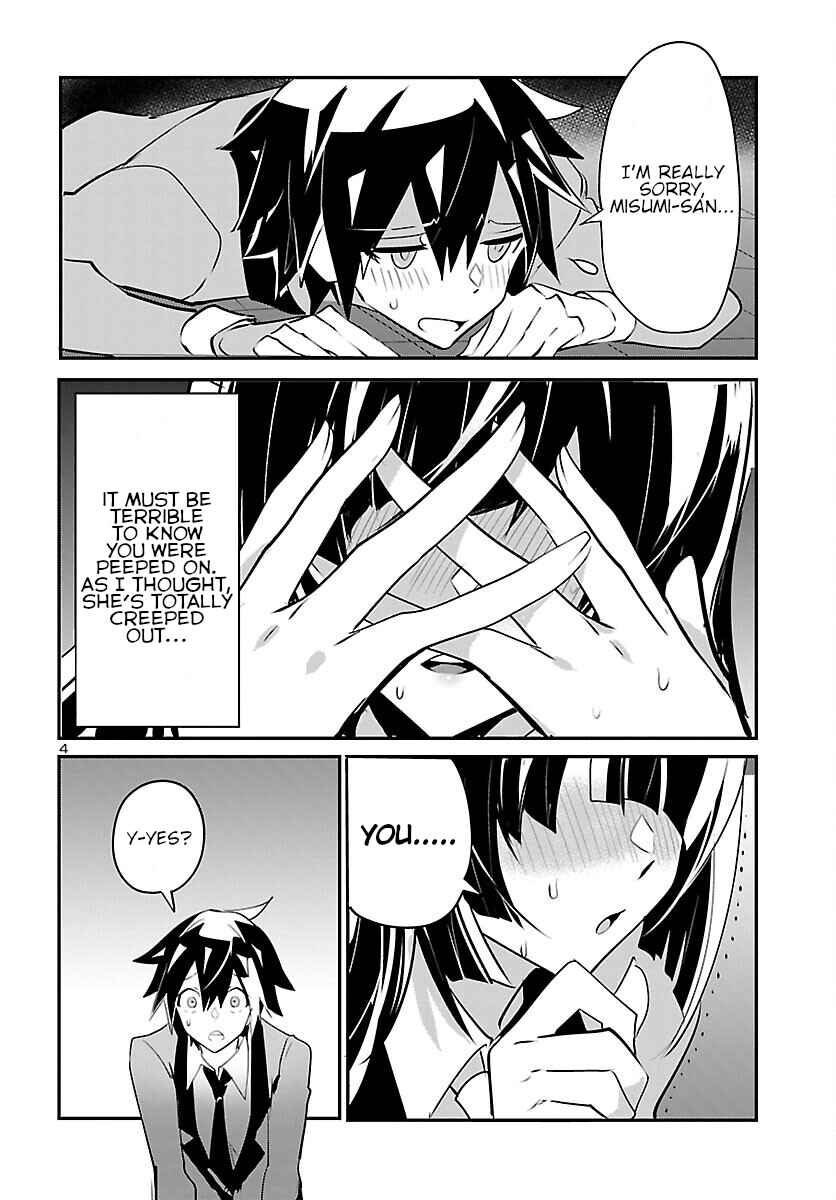 Page 4 Chapter 10 Misumi-san cant See Through