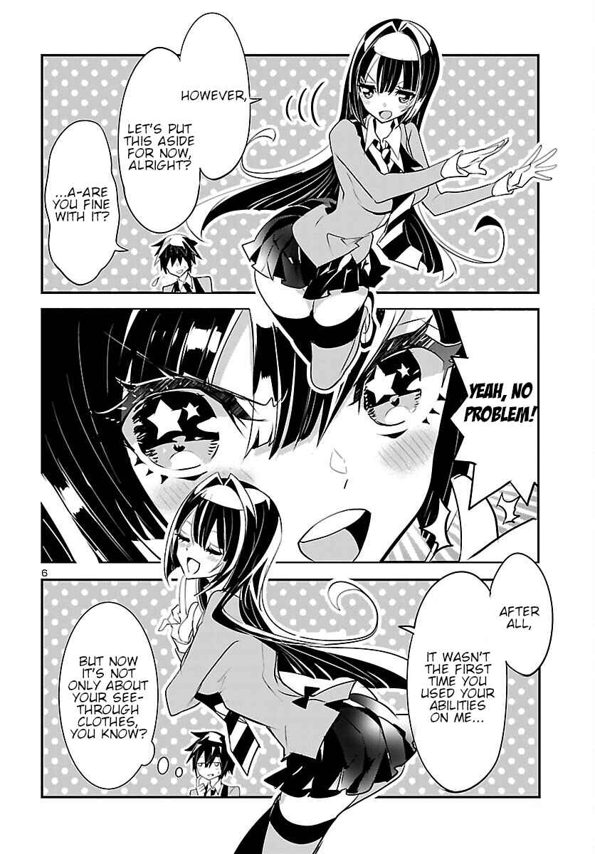 Page 6 Chapter 10 Misumi-san cant See Through