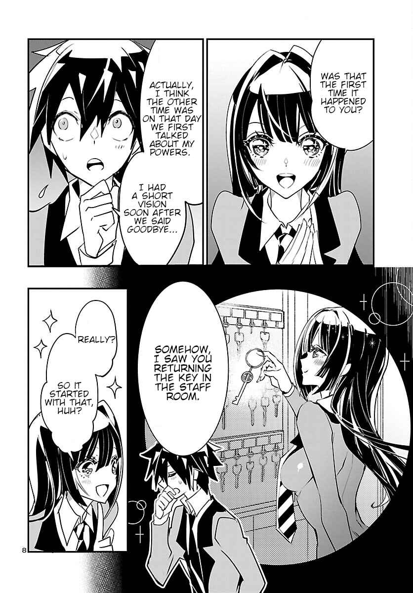 Page 8 Chapter 10 Misumi-san cant See Through