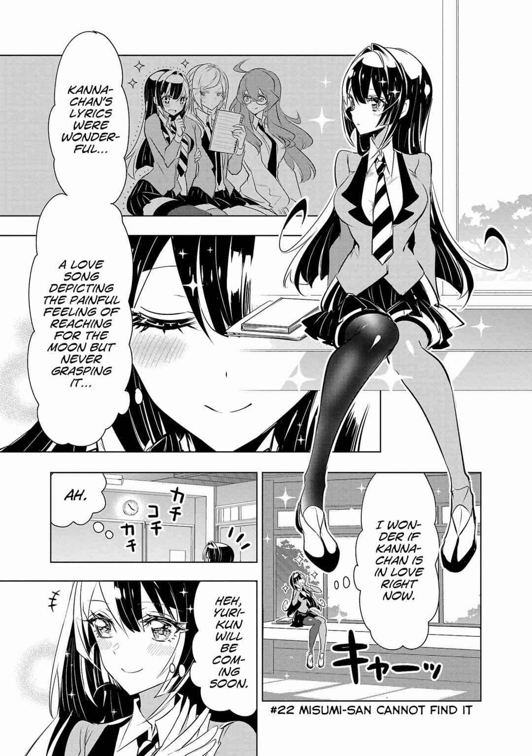 Page 1 Chapter 22 Misumi-san cant See Through