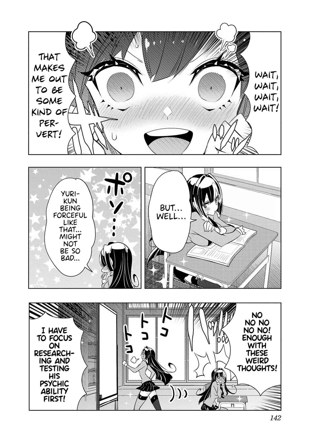 Page 10 Chapter 22 Misumi-san cant See Through