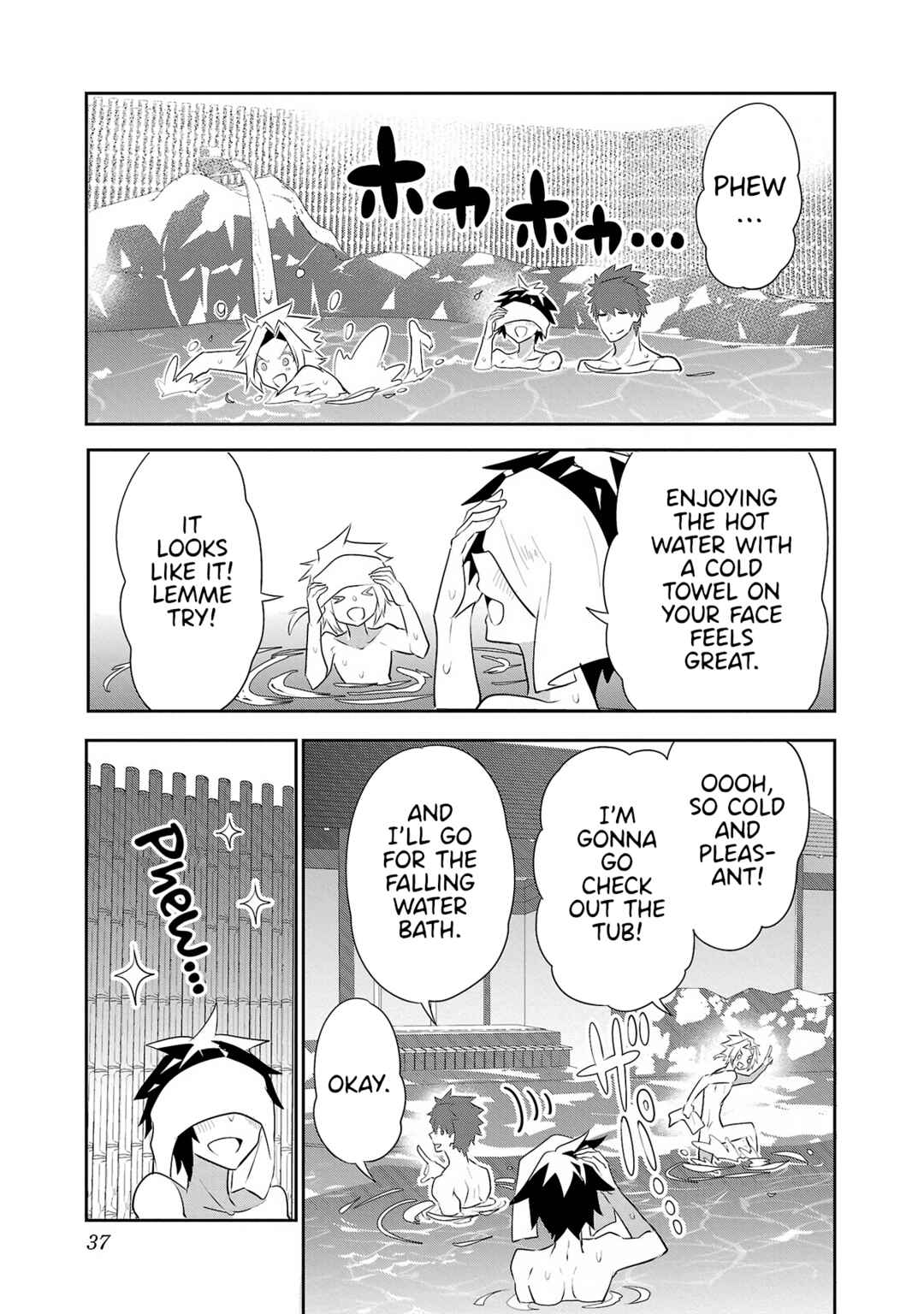 Page 13 Chapter 17 Misumi-san cant See Through