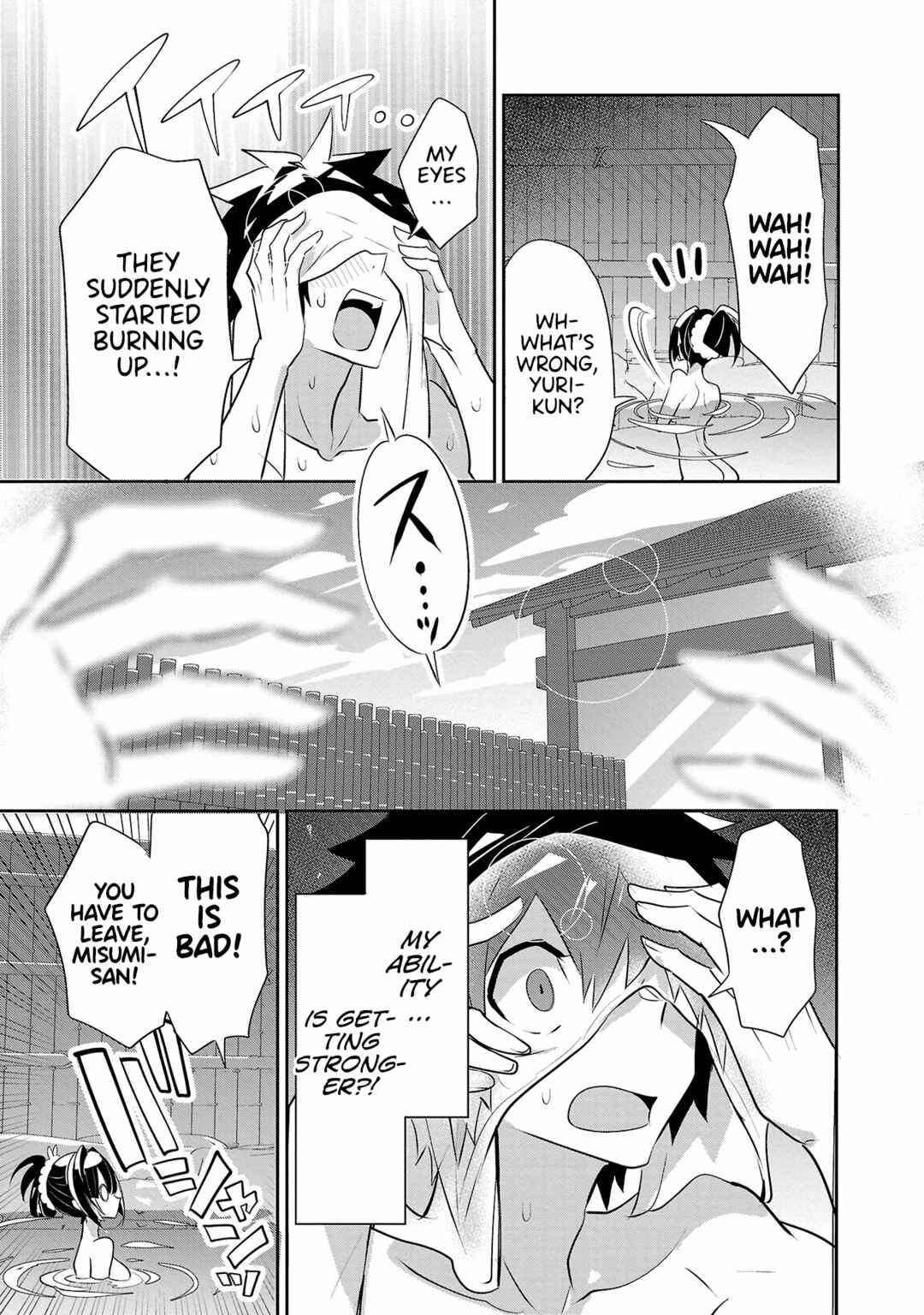 Page 17 Chapter 17 Misumi-san cant See Through