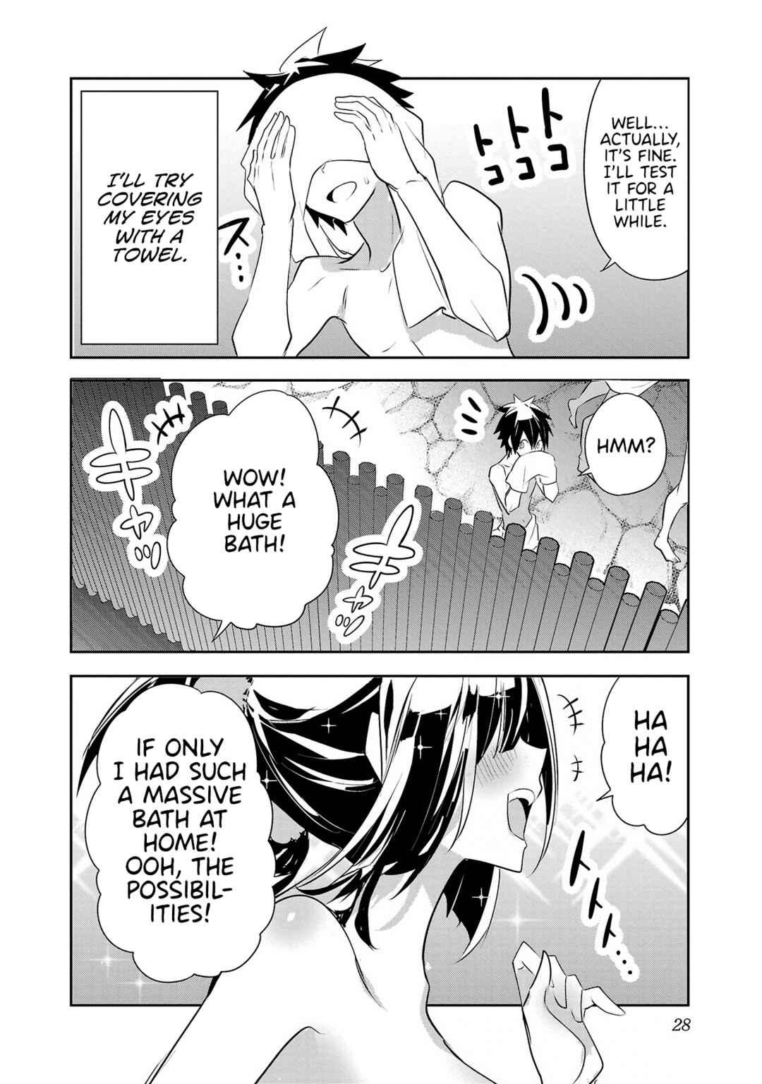 Page 4 Chapter 17 Misumi-san cant See Through