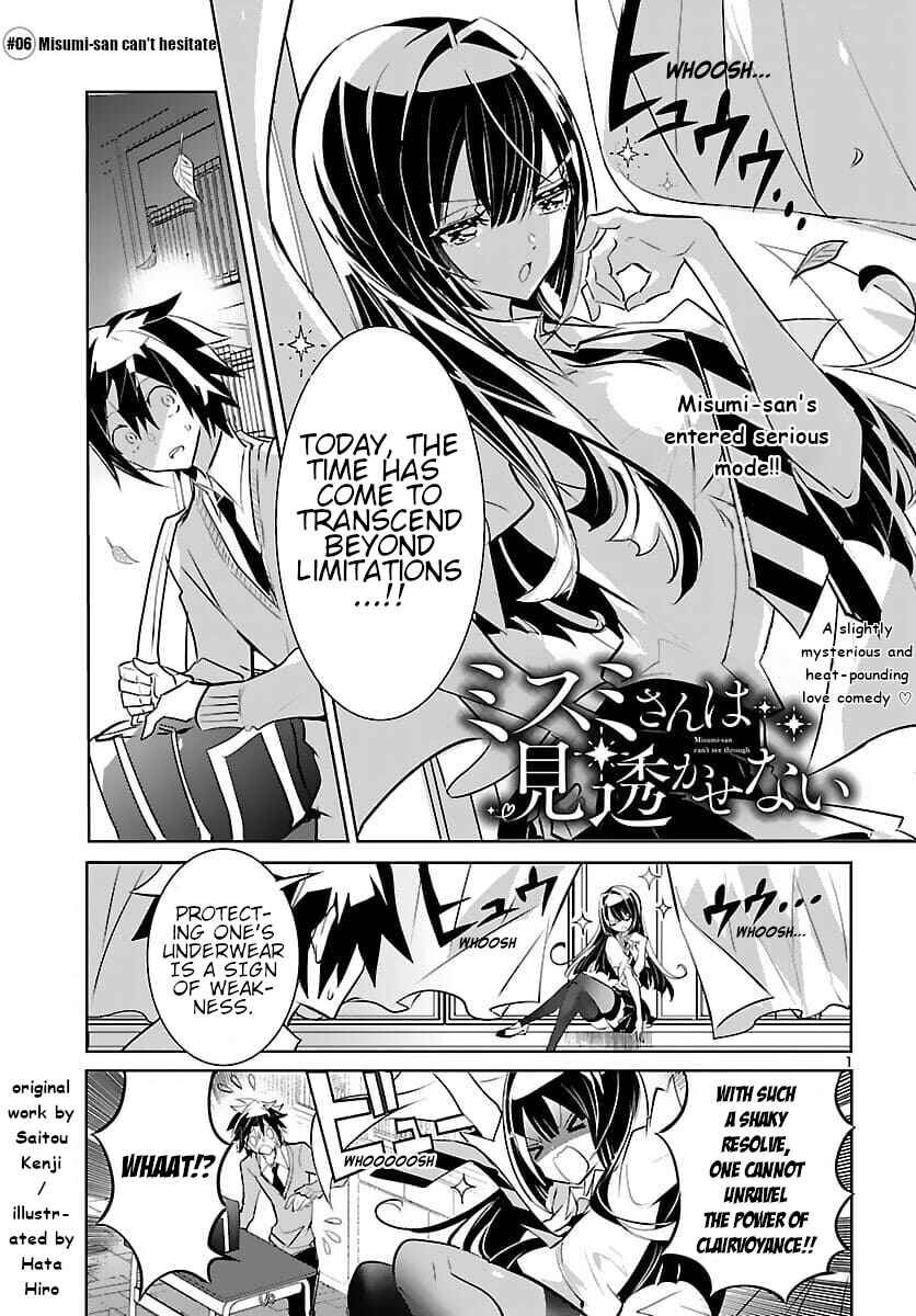 Page 1 Chapter 6 Misumi-san cant See Through