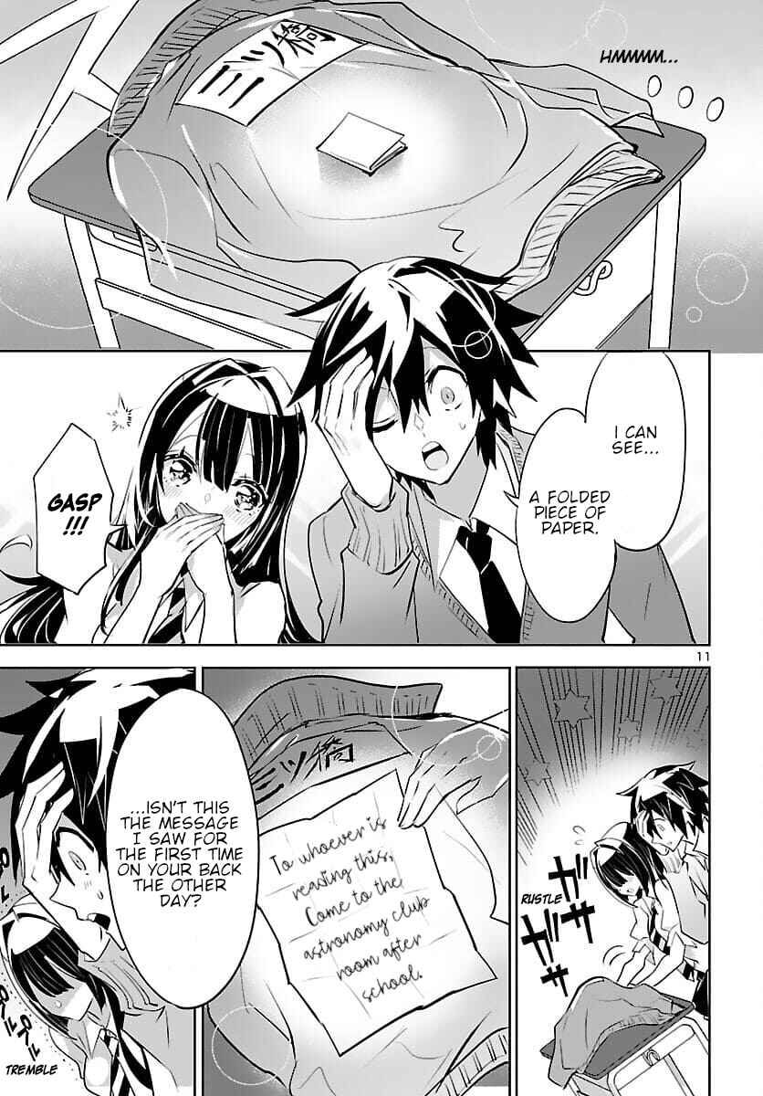 Page 11 Chapter 6 Misumi-san cant See Through
