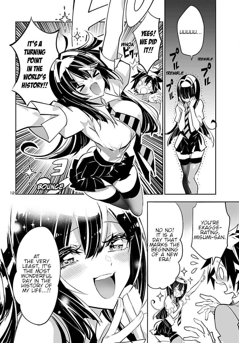 Page 12 Chapter 6 Misumi-san cant See Through