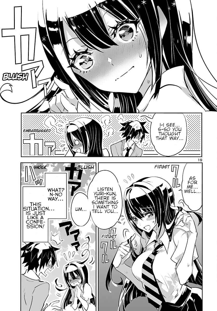 Page 19 Chapter 6 Misumi-san cant See Through