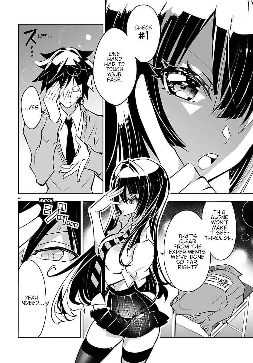 Page 4 Chapter 6 Misumi-san cant See Through