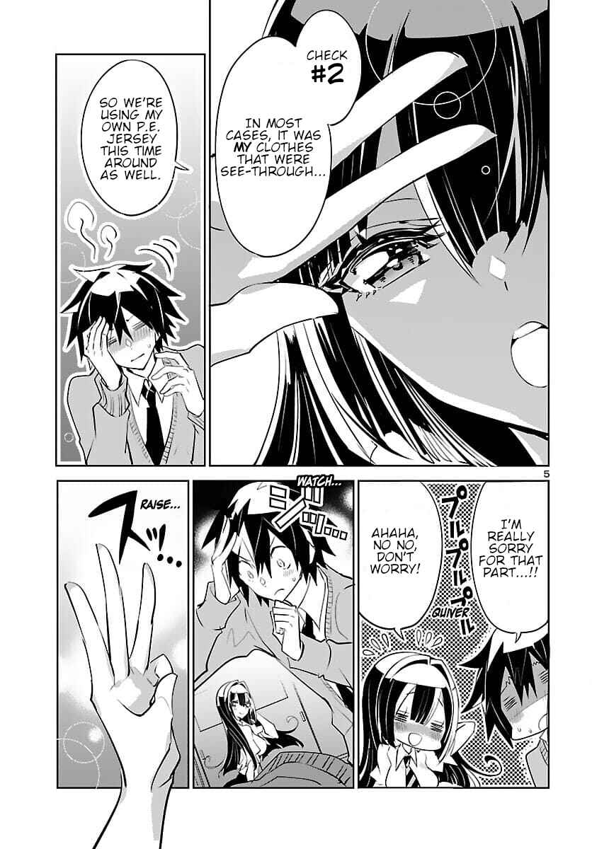 Page 5 Chapter 6 Misumi-san cant See Through