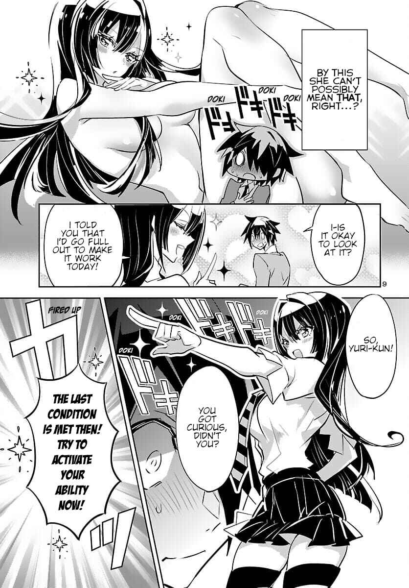 Page 9 Chapter 6 Misumi-san cant See Through