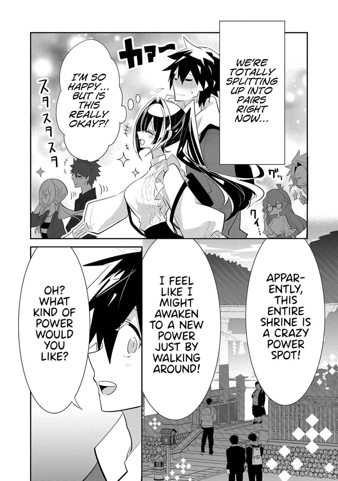 Page 12 Chapter 15 Misumi-san cant See Through