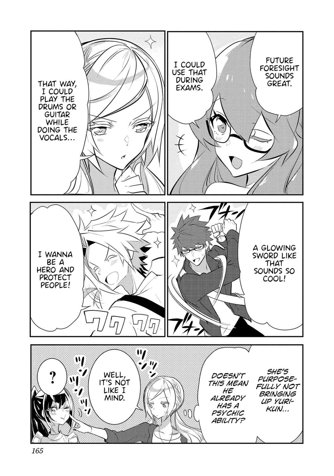 Page 15 Chapter 15 Misumi-san cant See Through