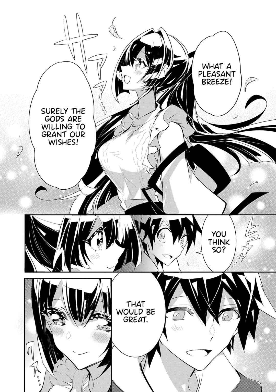 Page 20 Chapter 15 Misumi-san cant See Through