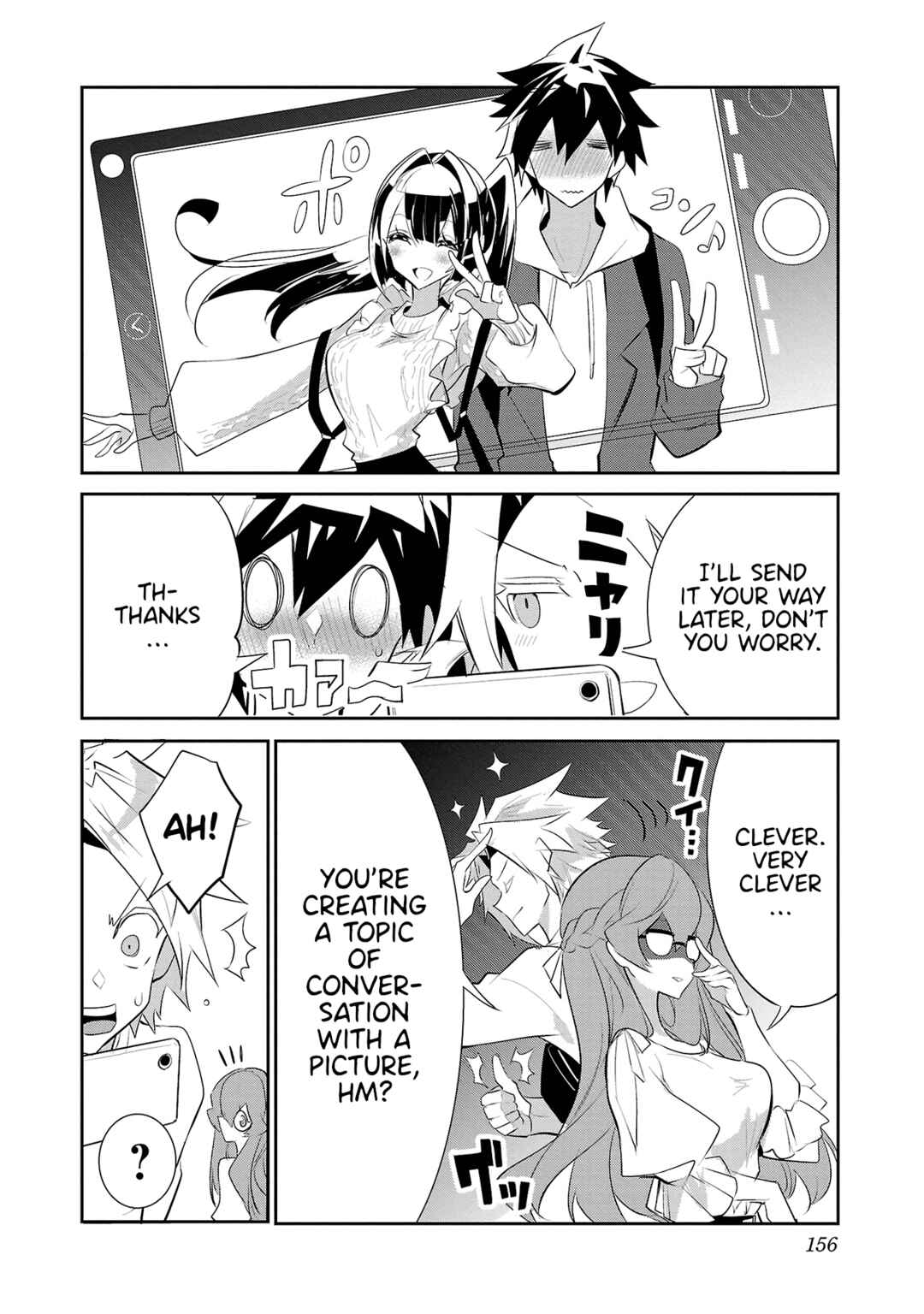 Page 6 Chapter 15 Misumi-san cant See Through