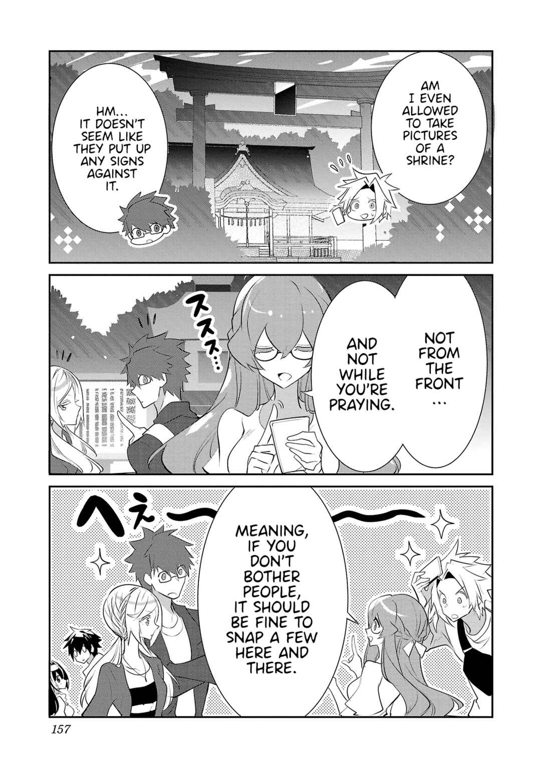 Page 7 Chapter 15 Misumi-san cant See Through