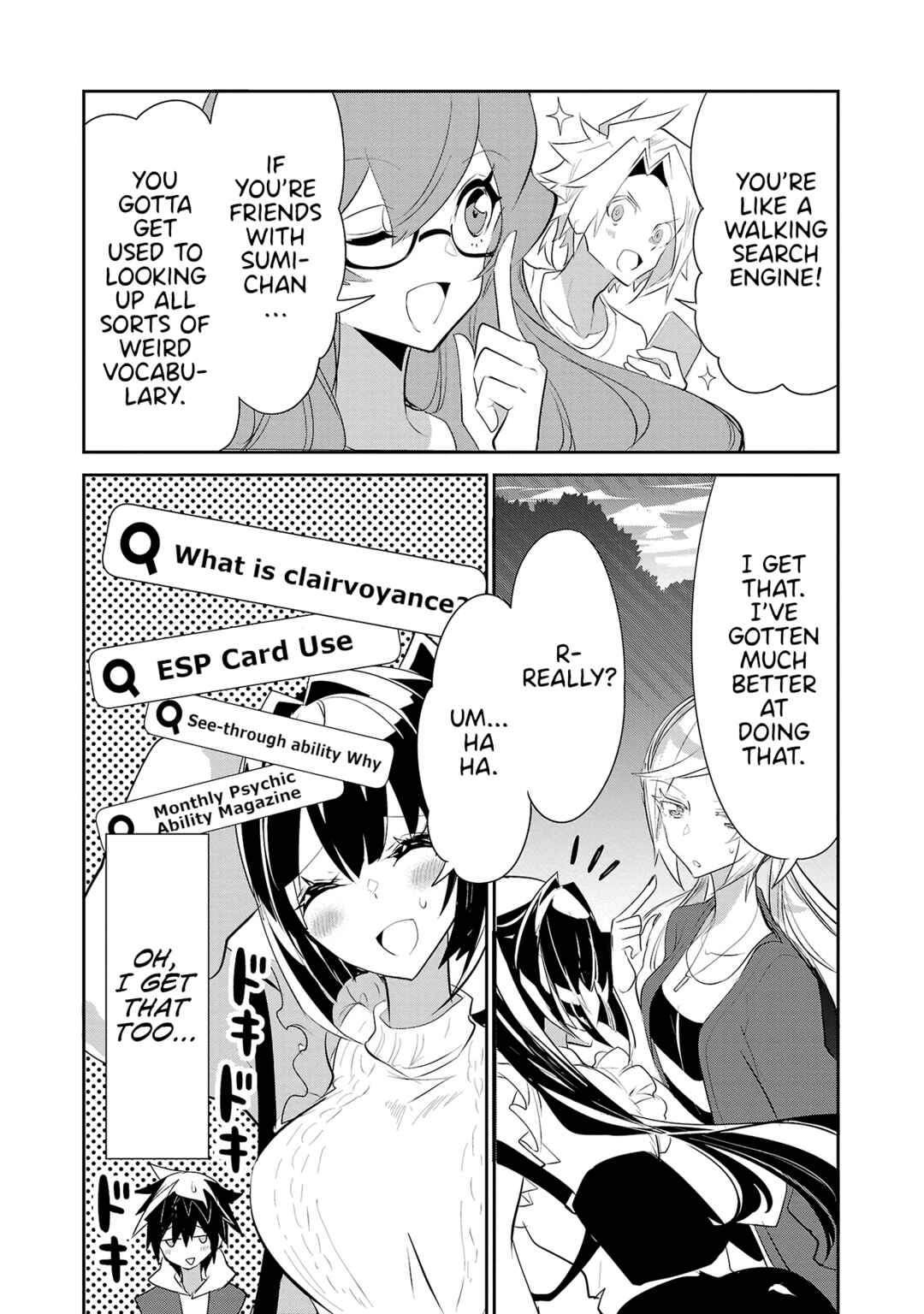 Page 8 Chapter 15 Misumi-san cant See Through
