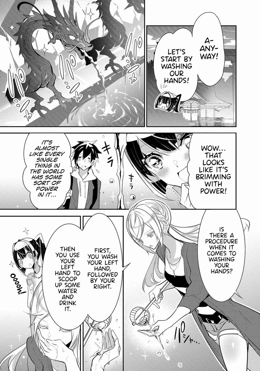 Page 9 Chapter 15 Misumi-san cant See Through