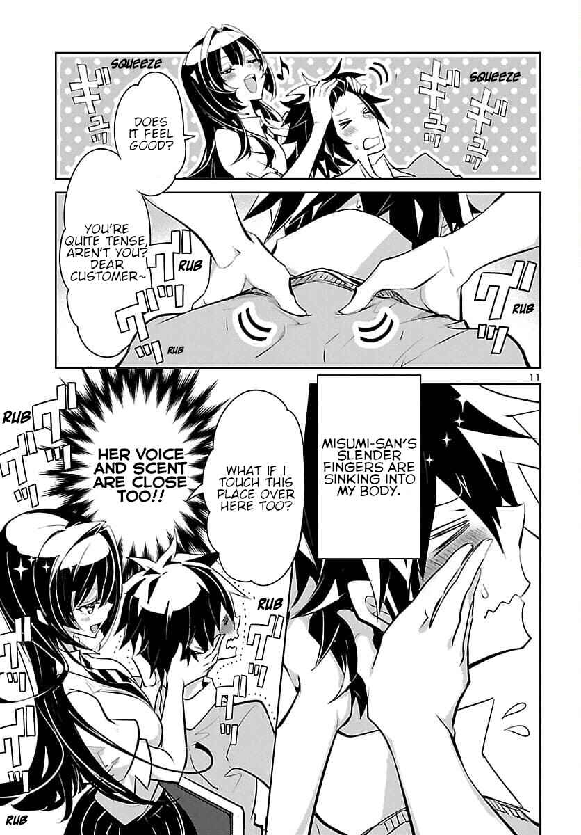Page 11 Chapter 7 Misumi-san cant See Through