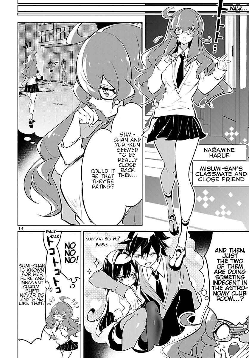 Page 14 Chapter 7 Misumi-san cant See Through