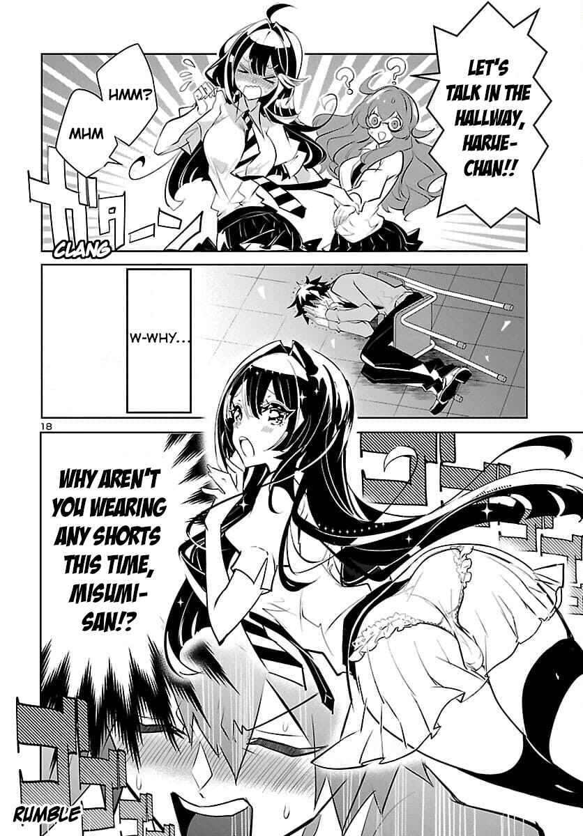 Page 18 Chapter 7 Misumi-san cant See Through