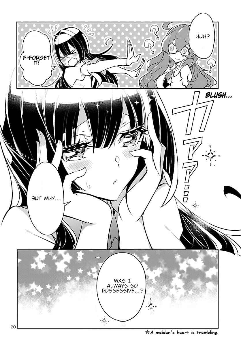 Page 20 Chapter 7 Misumi-san cant See Through
