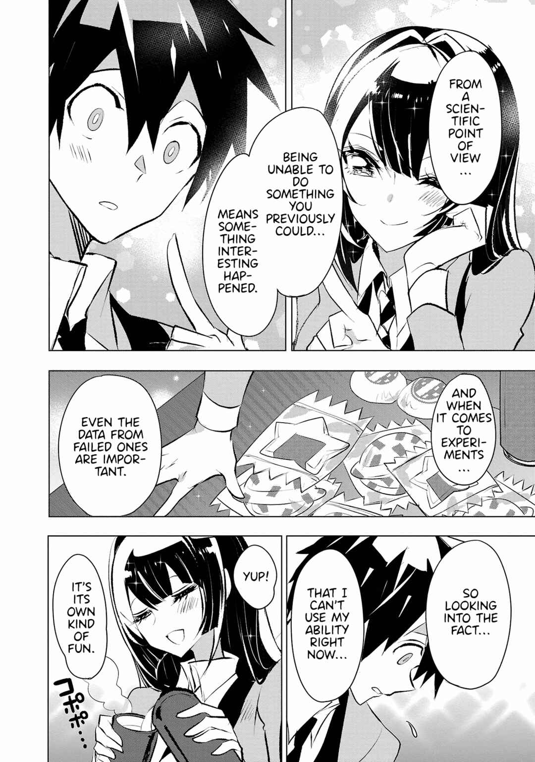 Page 12 Chapter 26 Misumi-san cant See Through