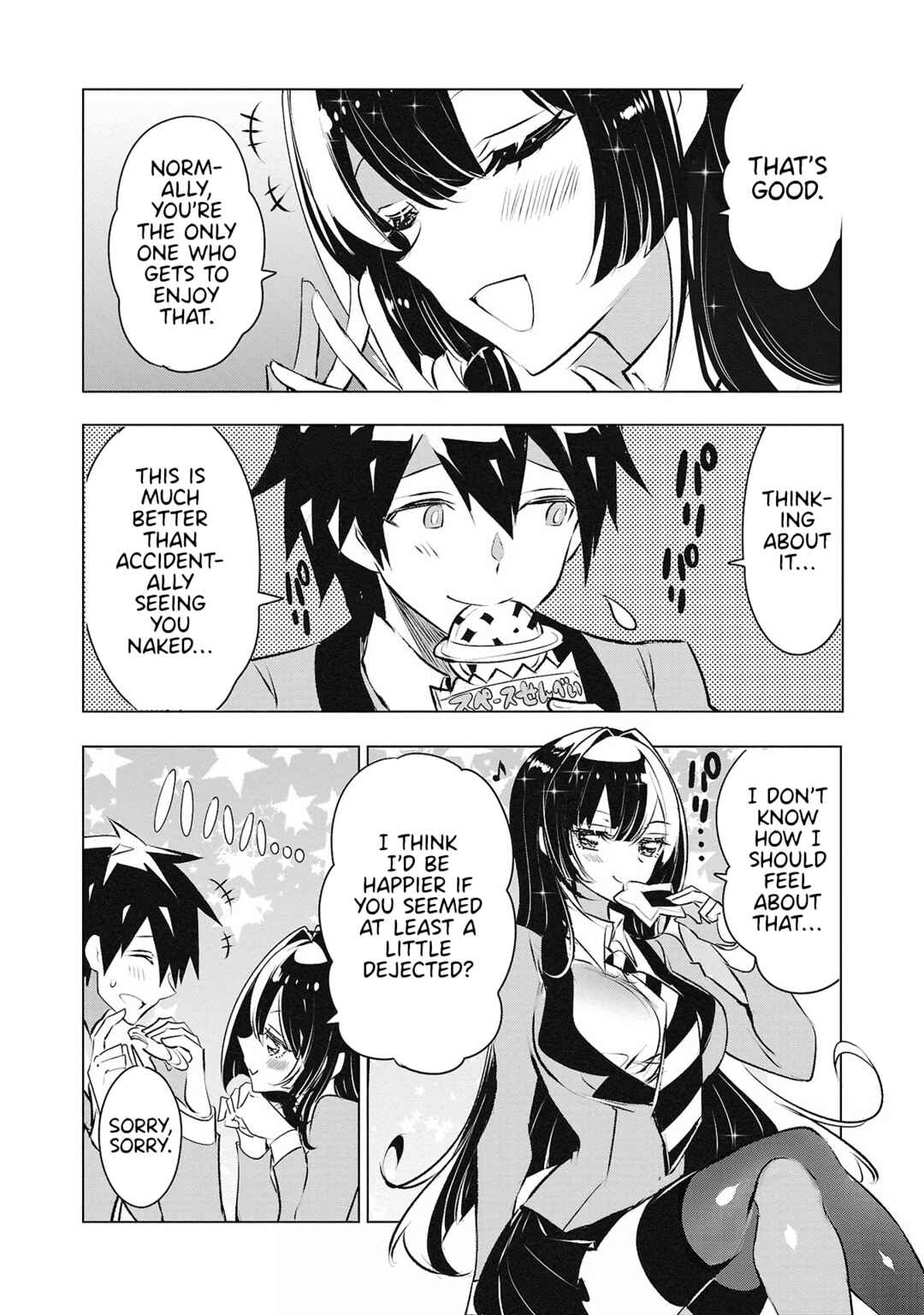 Page 14 Chapter 26 Misumi-san cant See Through
