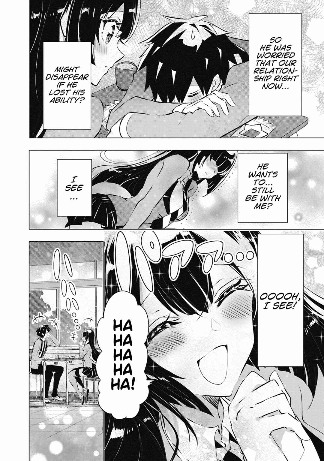 Page 20 Chapter 26 Misumi-san cant See Through