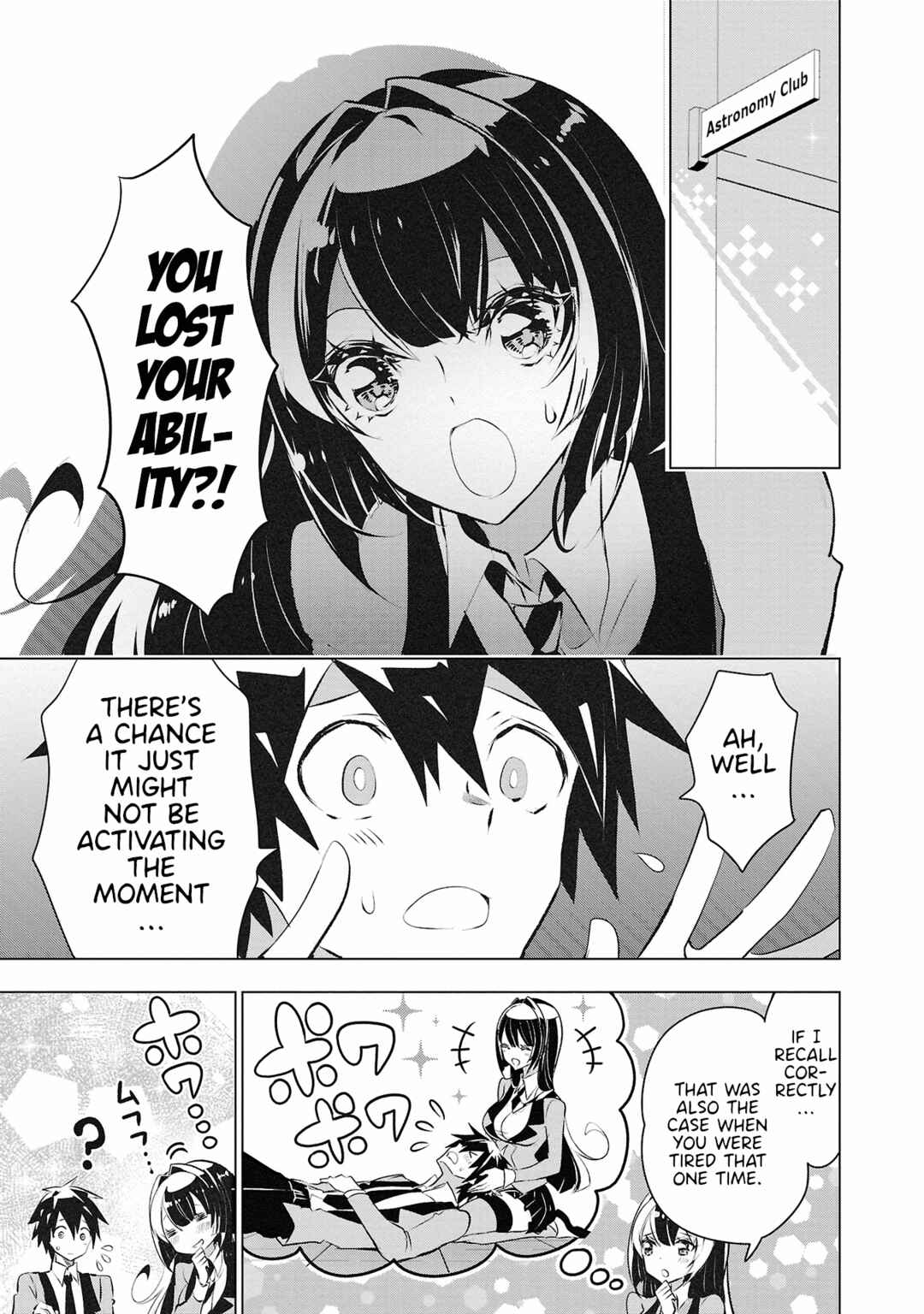 Page 5 Chapter 26 Misumi-san cant See Through