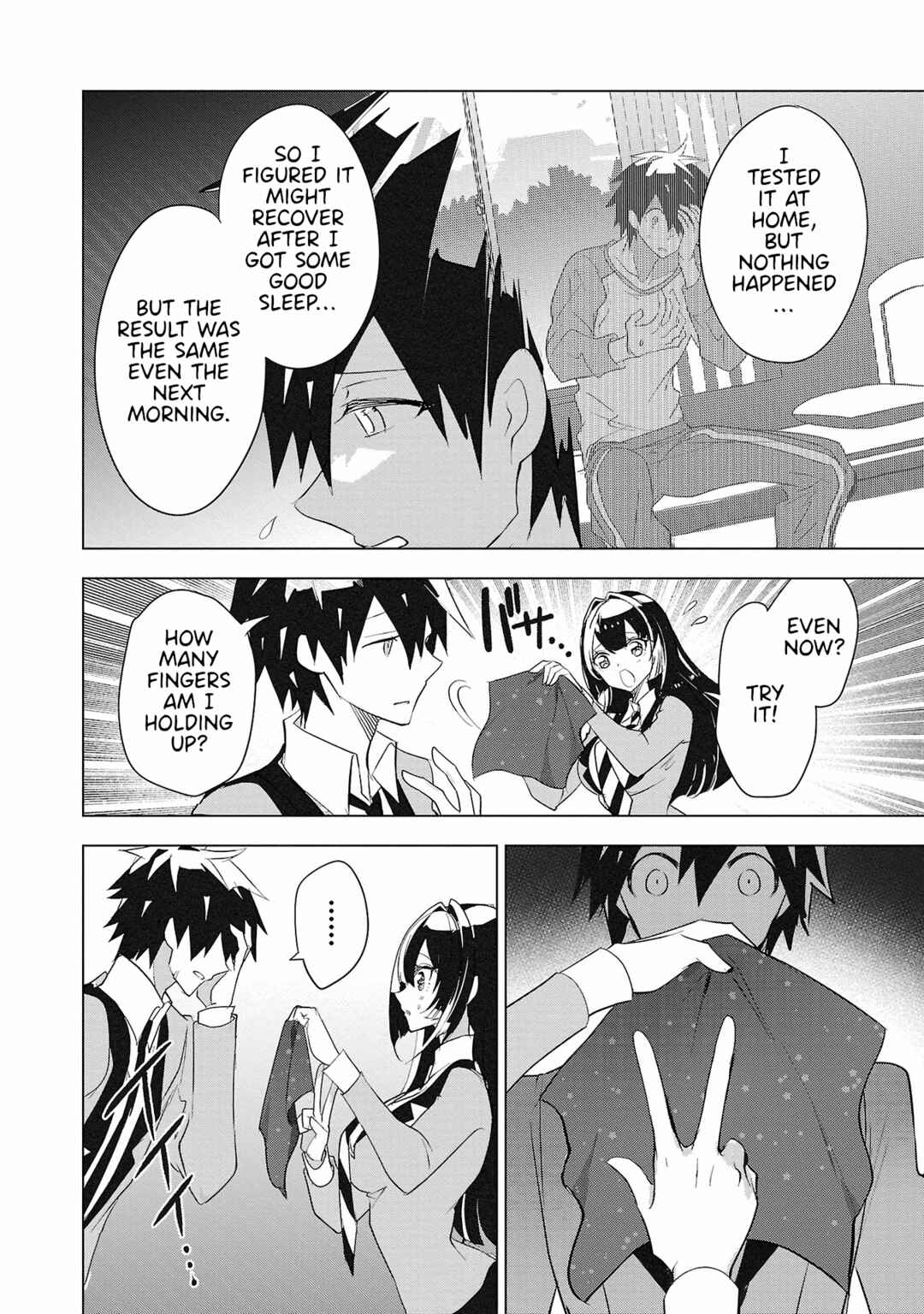 Page 6 Chapter 26 Misumi-san cant See Through