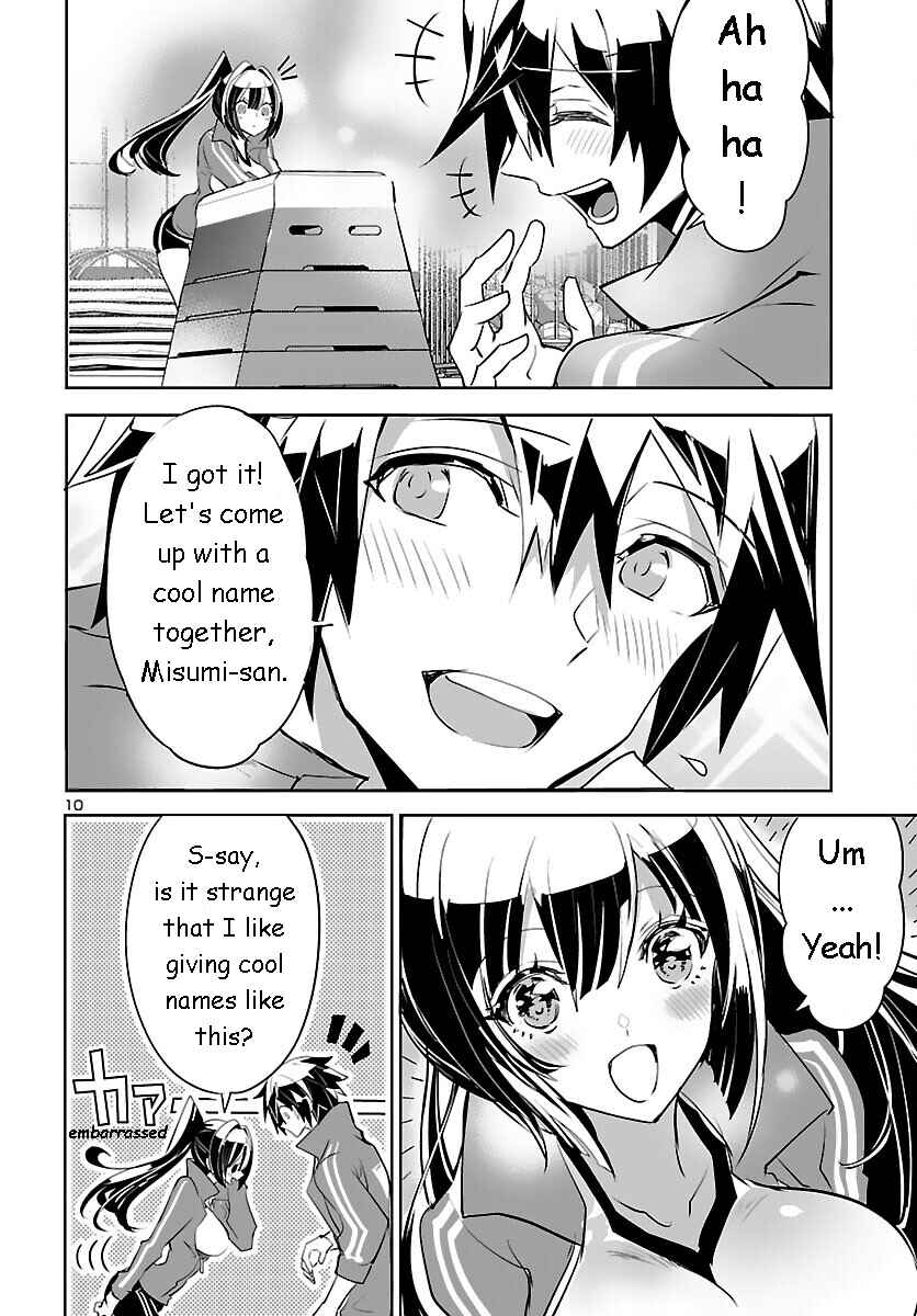 Page 10 Chapter 5 Misumi-san cant See Through