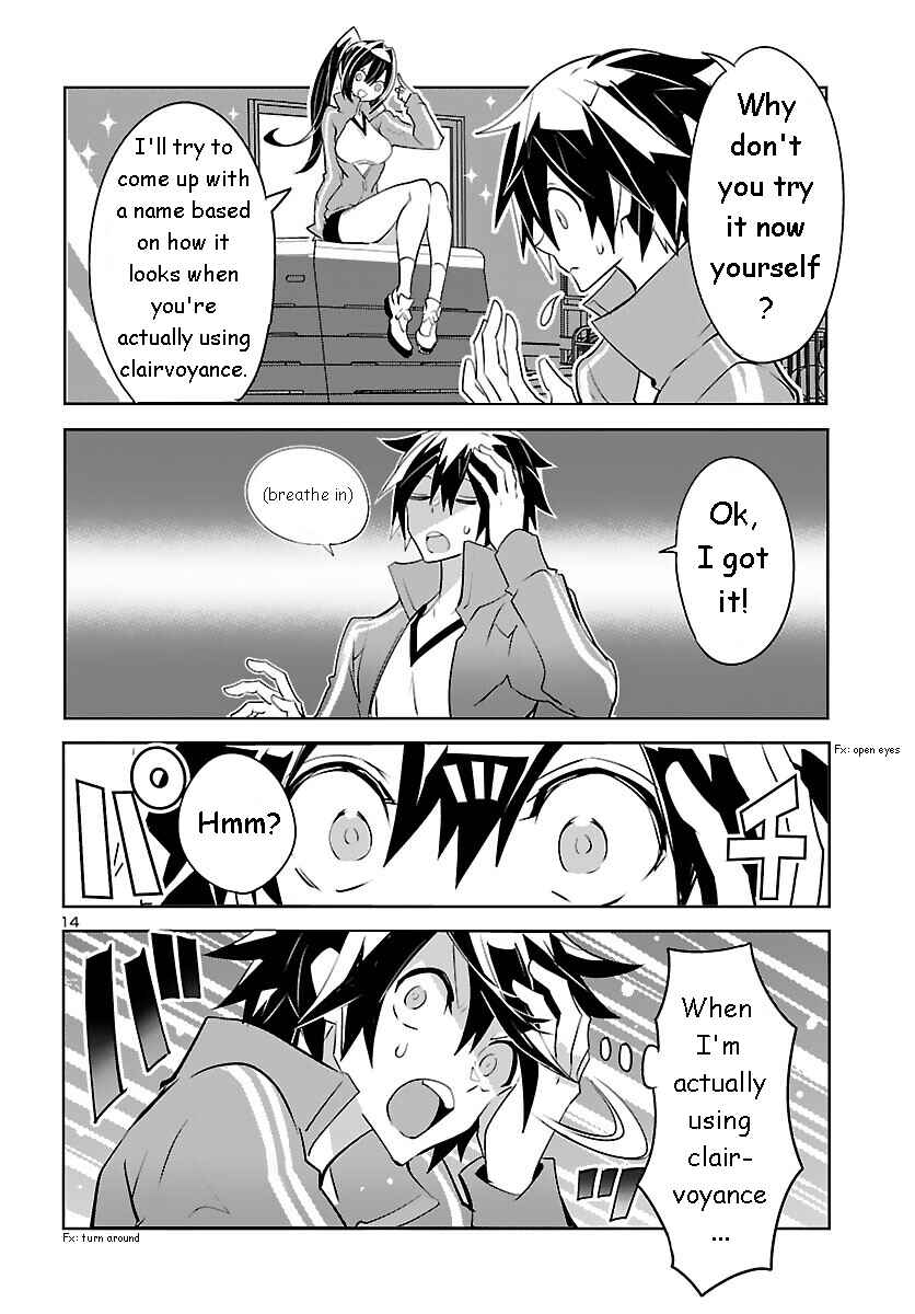 Page 14 Chapter 5 Misumi-san cant See Through