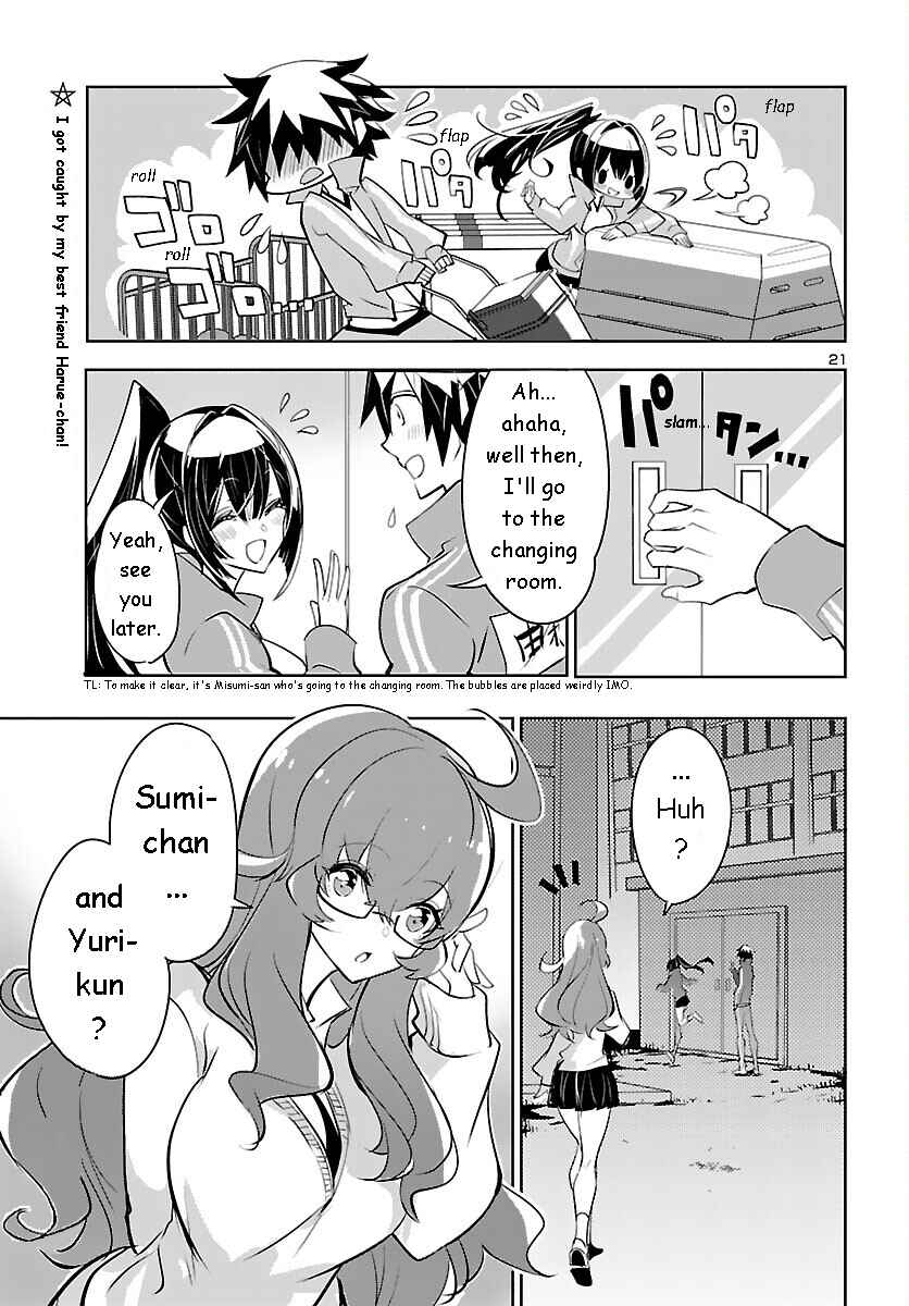 Page 21 Chapter 5 Misumi-san cant See Through