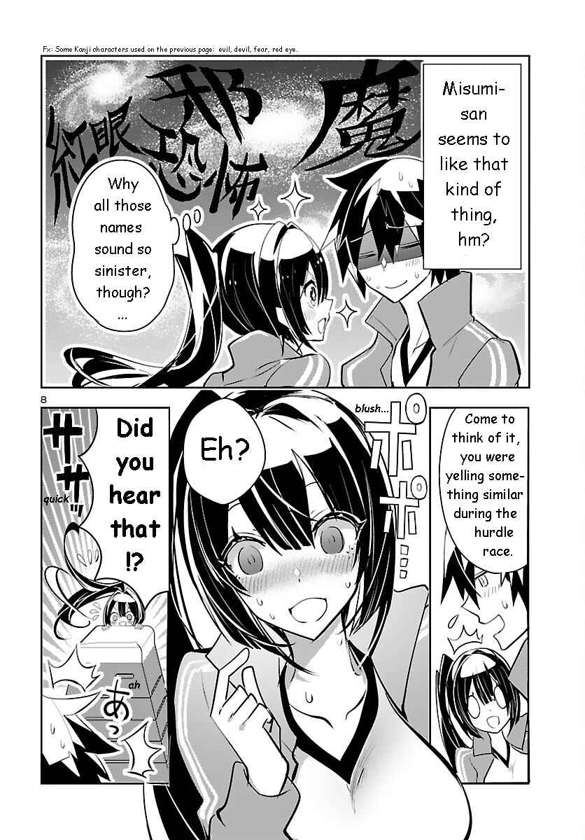Page 8 Chapter 5 Misumi-san cant See Through