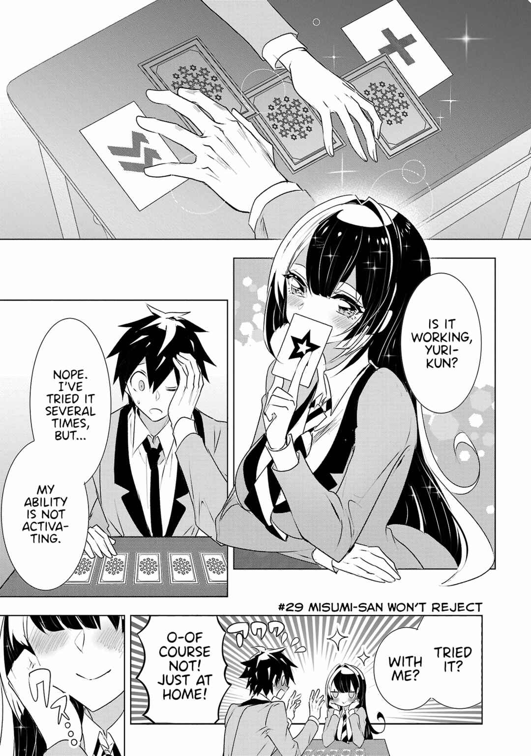 Page 1 Chapter 29 Misumi-san cant See Through