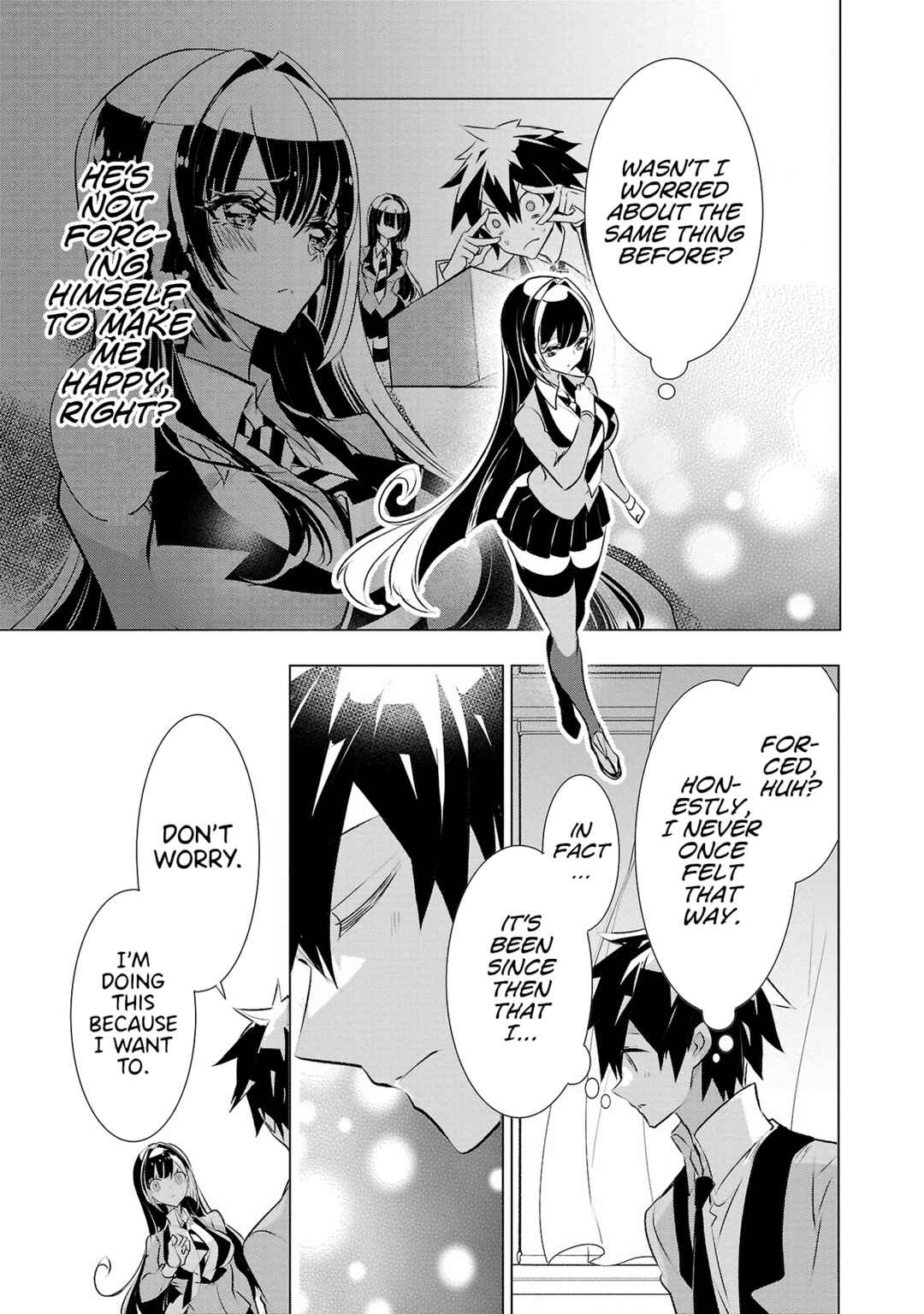 Page 11 Chapter 29 Misumi-san cant See Through