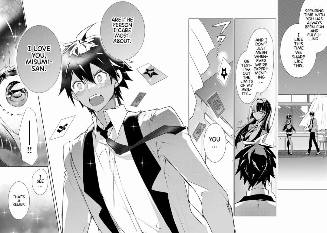 Page 12 Chapter 29 Misumi-san cant See Through