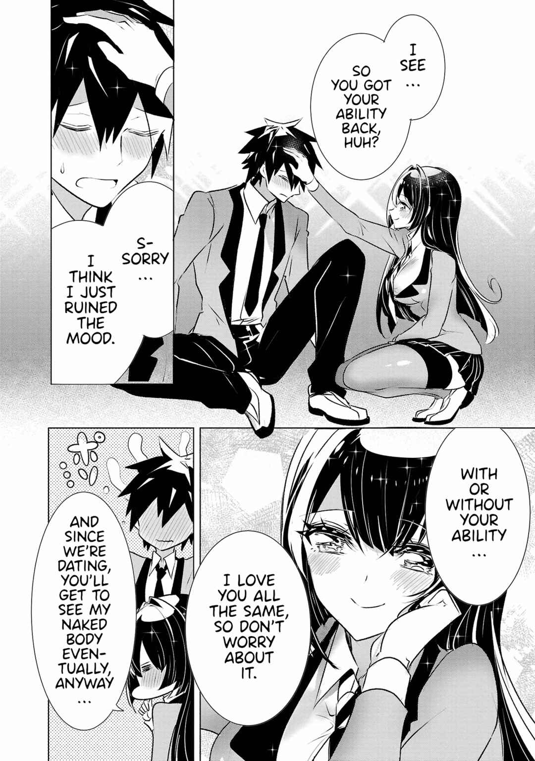 Page 18 Chapter 29 Misumi-san cant See Through