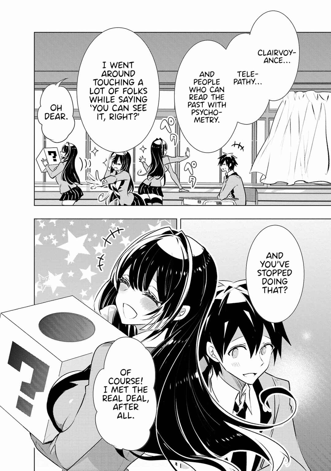 Page 4 Chapter 29 Misumi-san cant See Through