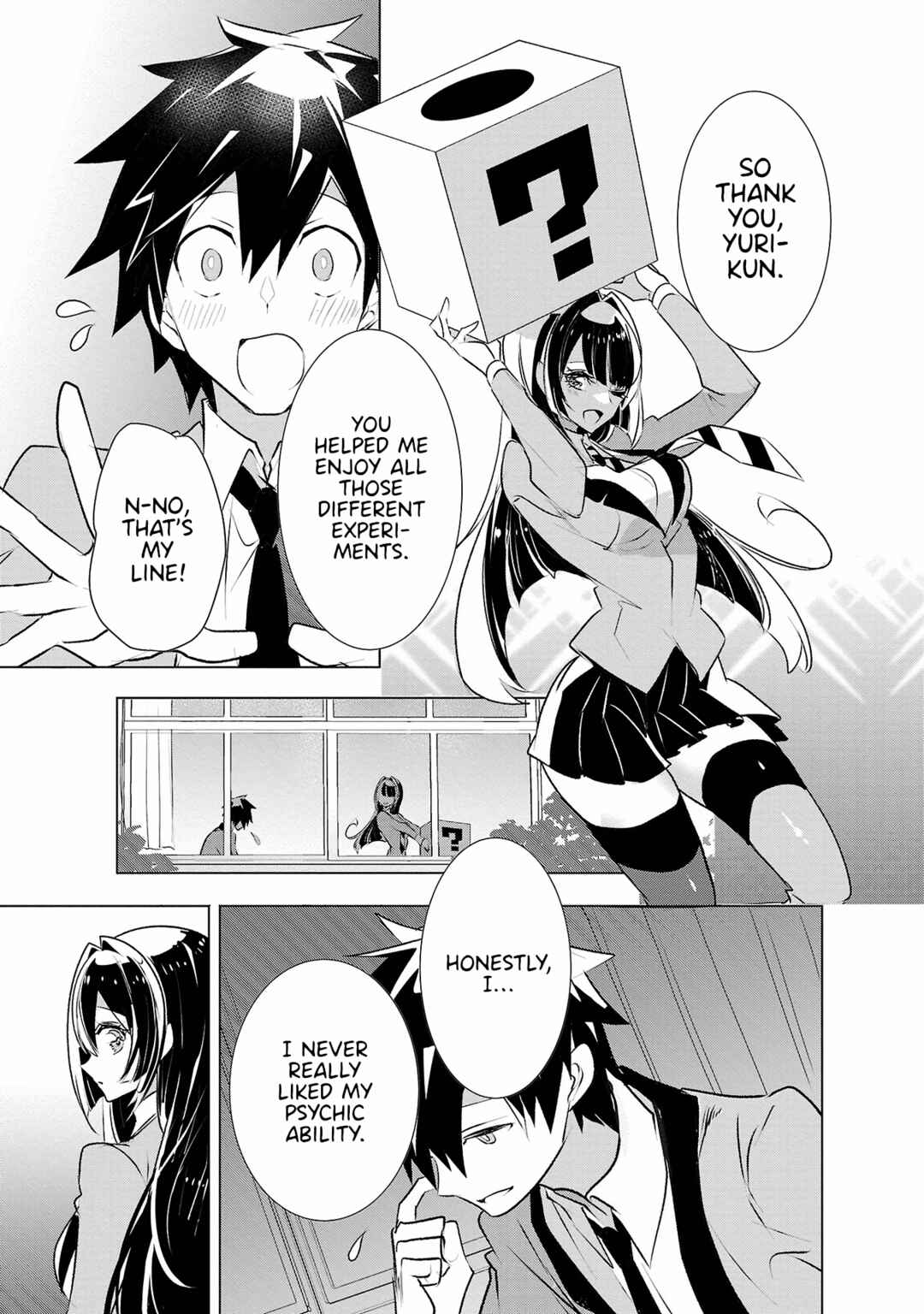 Page 5 Chapter 29 Misumi-san cant See Through