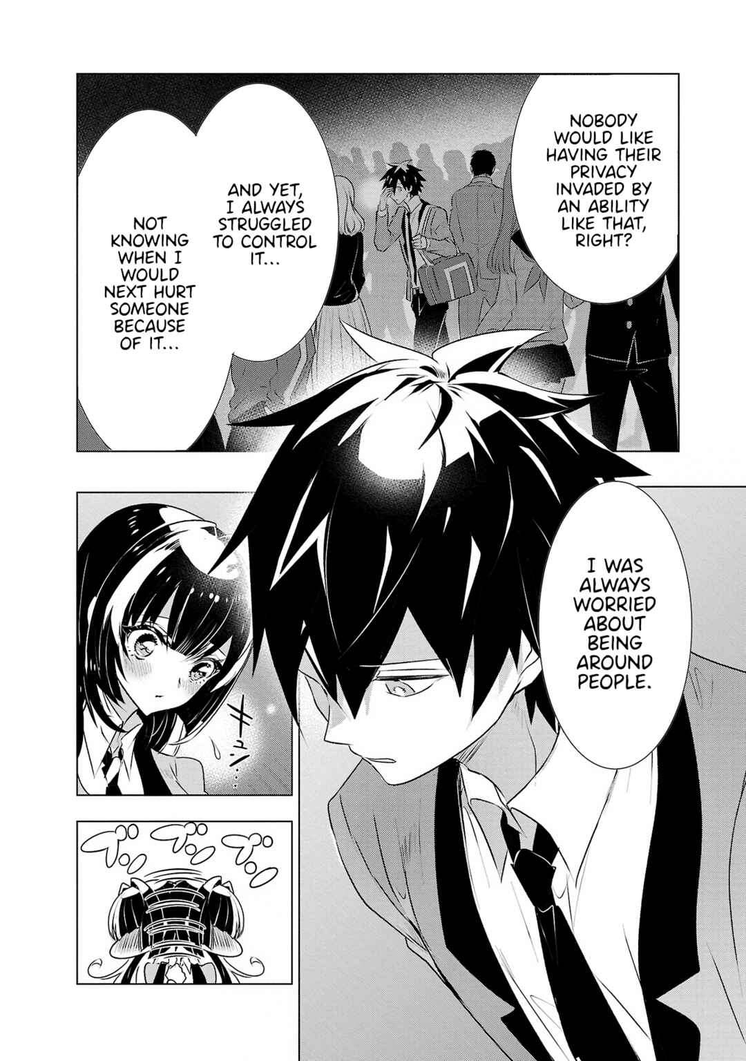 Page 6 Chapter 29 Misumi-san cant See Through