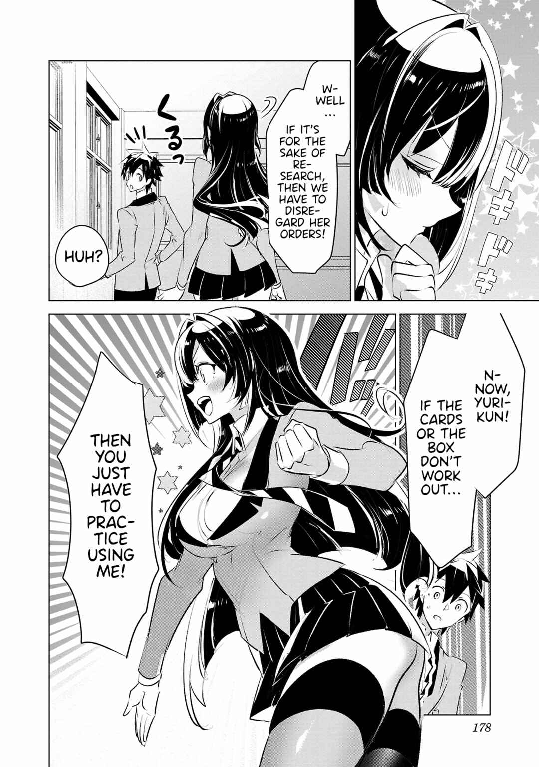 Page 10 Chapter 32 Misumi-san cant See Through