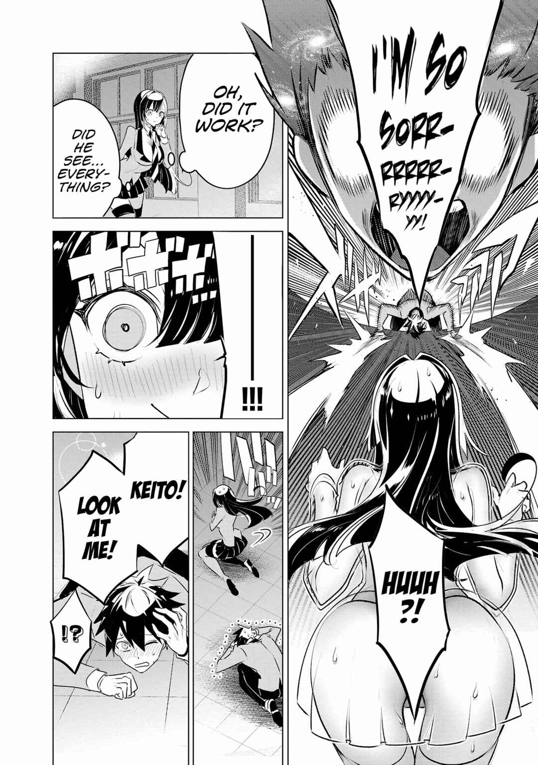 Page 18 Chapter 32 Misumi-san cant See Through