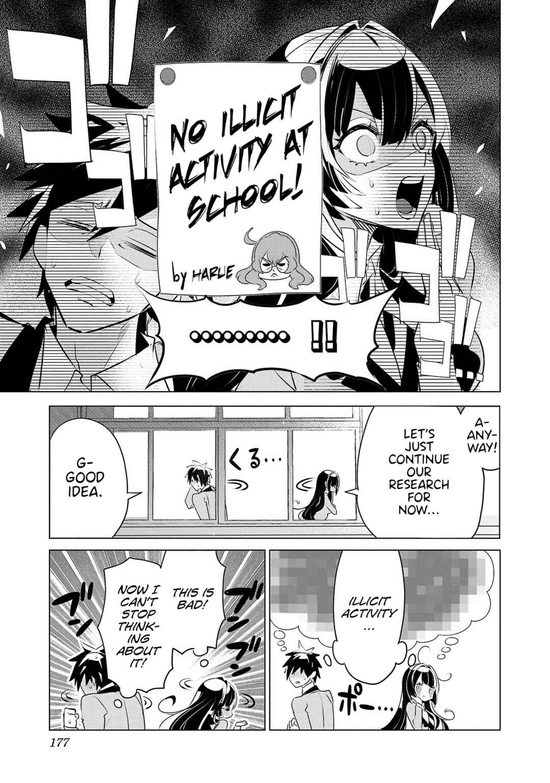 Page 9 Chapter 32 Misumi-san cant See Through