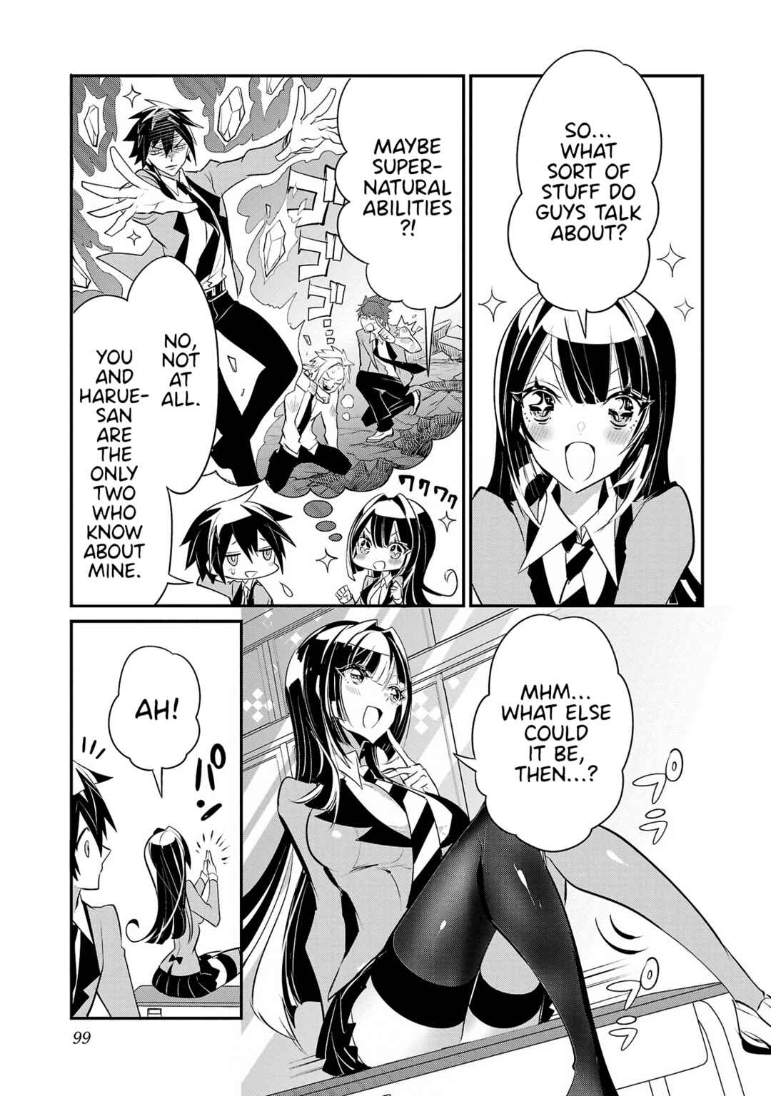 Page 11 Chapter 12 Misumi-san cant See Through