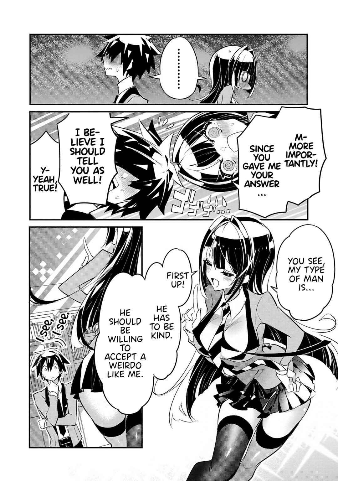 Page 16 Chapter 12 Misumi-san cant See Through