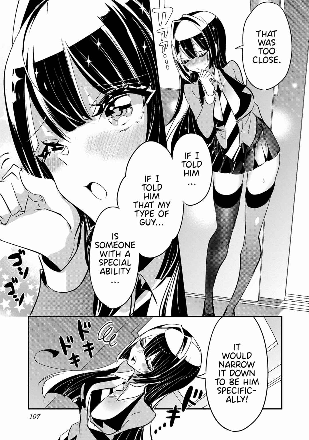 Page 19 Chapter 12 Misumi-san cant See Through