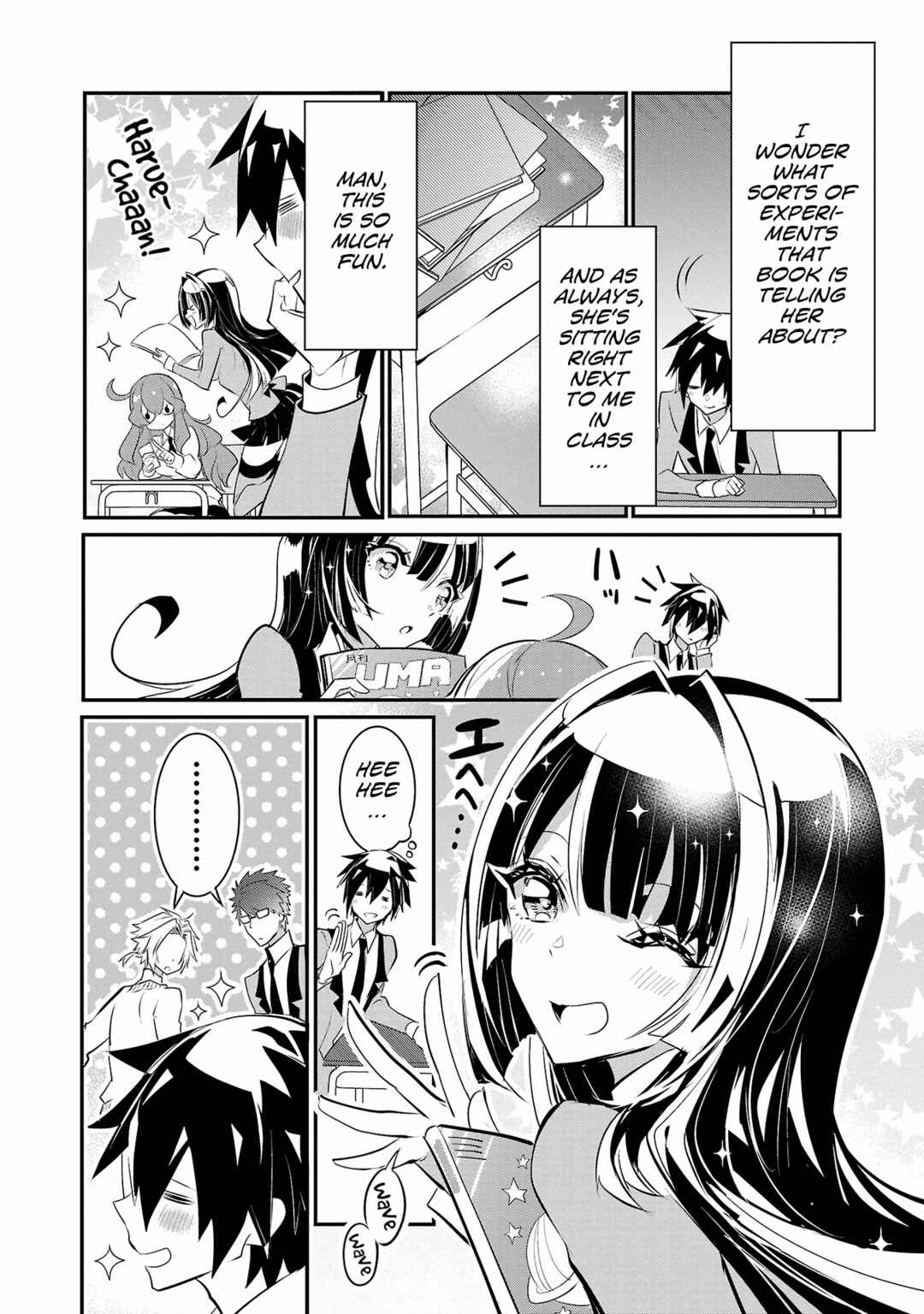 Page 2 Chapter 12 Misumi-san cant See Through